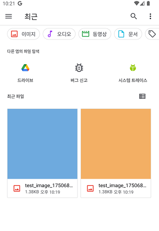 save storage